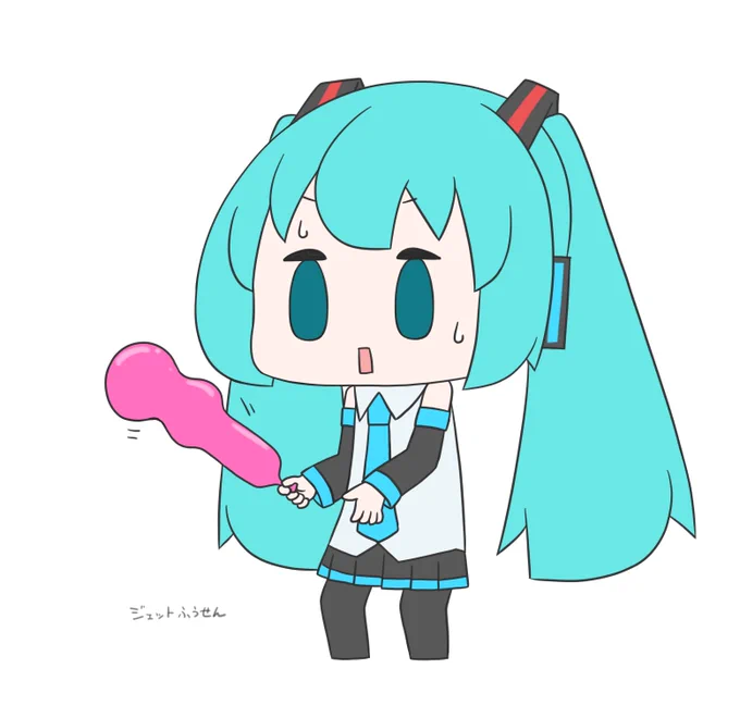 今日も一日 