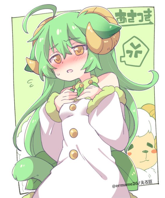 さつきのtwitterイラスト検索結果