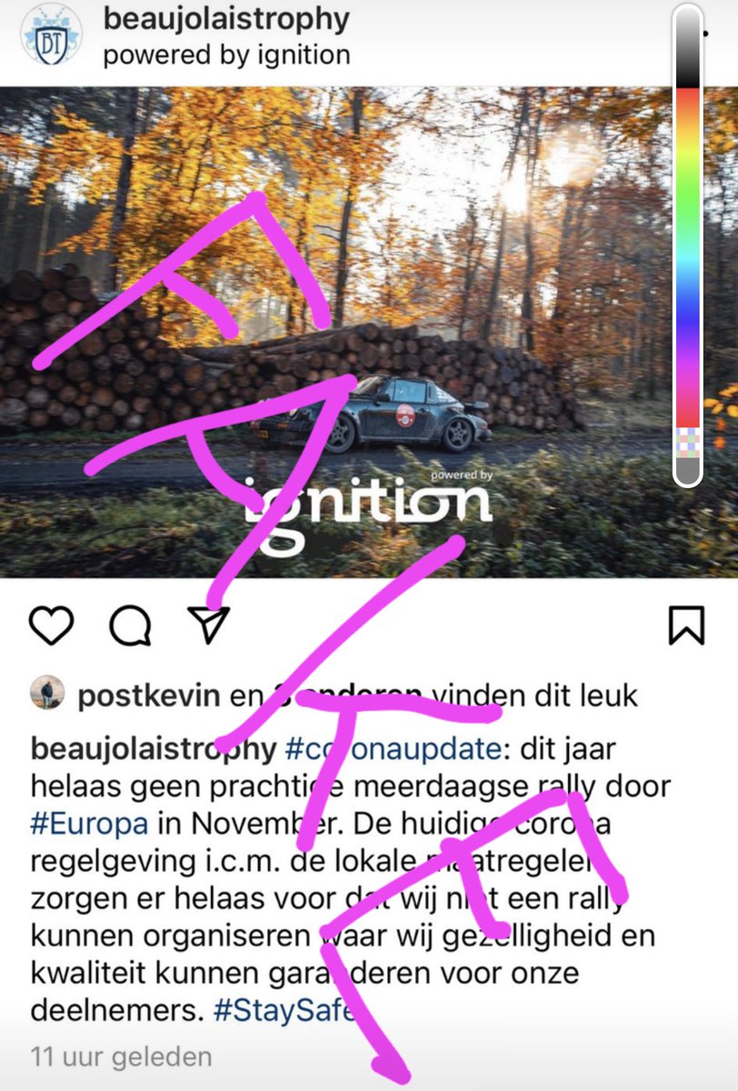 Ridsert v d Geest tweet media