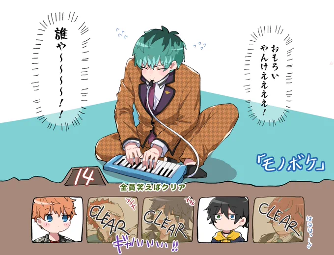 イロ●ネアに出て欲しすぎる 
