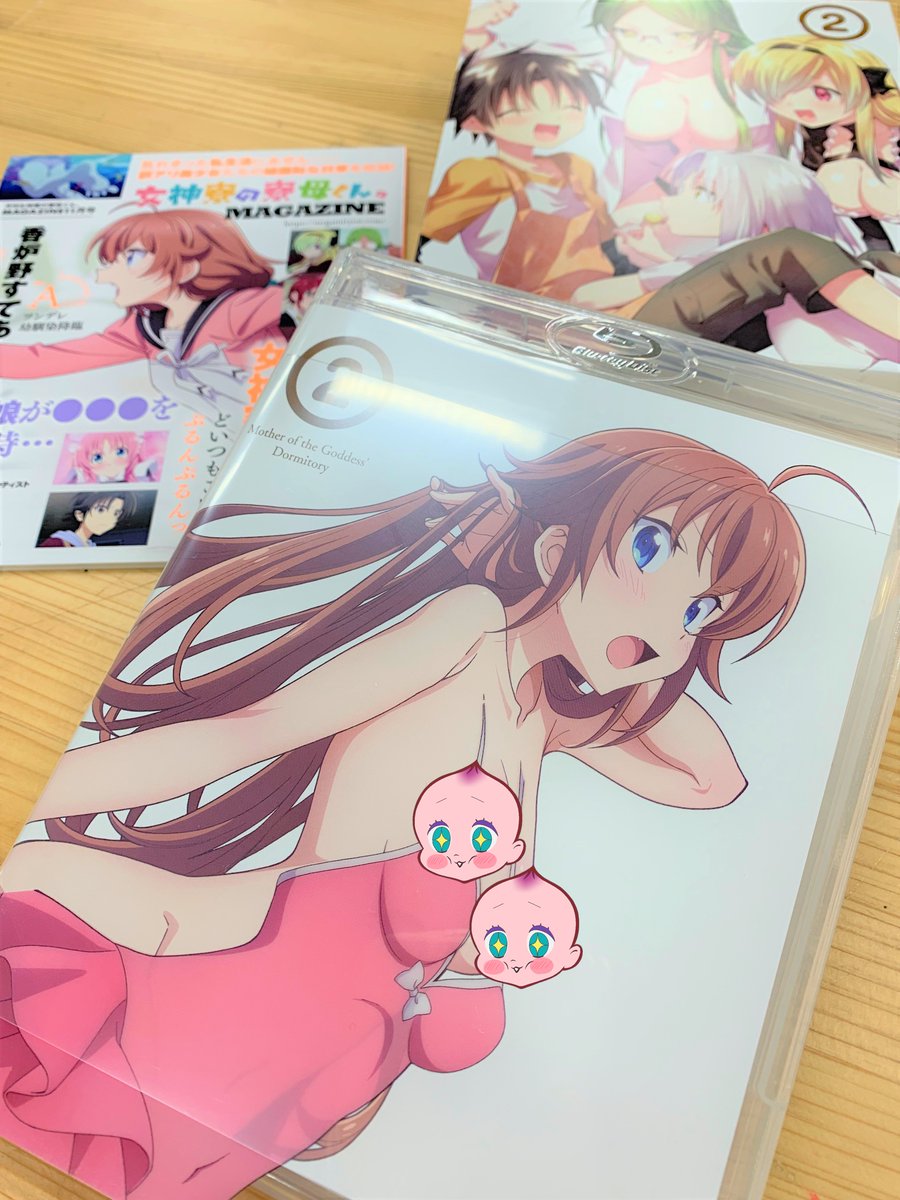 megamiryou's tweet photo. 「#女神寮の寮母くん。Blu-ray BOX 2」のサンプルが届きました🙌🏡

日野行望先生描き下ろしBOXイラストにはみねるたちに迫られるかわいい孝士くん���🌟
また、岡田万衣子さん描き下ろし着せ替えジャケットは今回も着せ替え仕様😍

11月26日（金）発売ですのでお見逃しなく。

https://t.co/PbX7wKQGzI https://t.co/S0bZxkgWOR