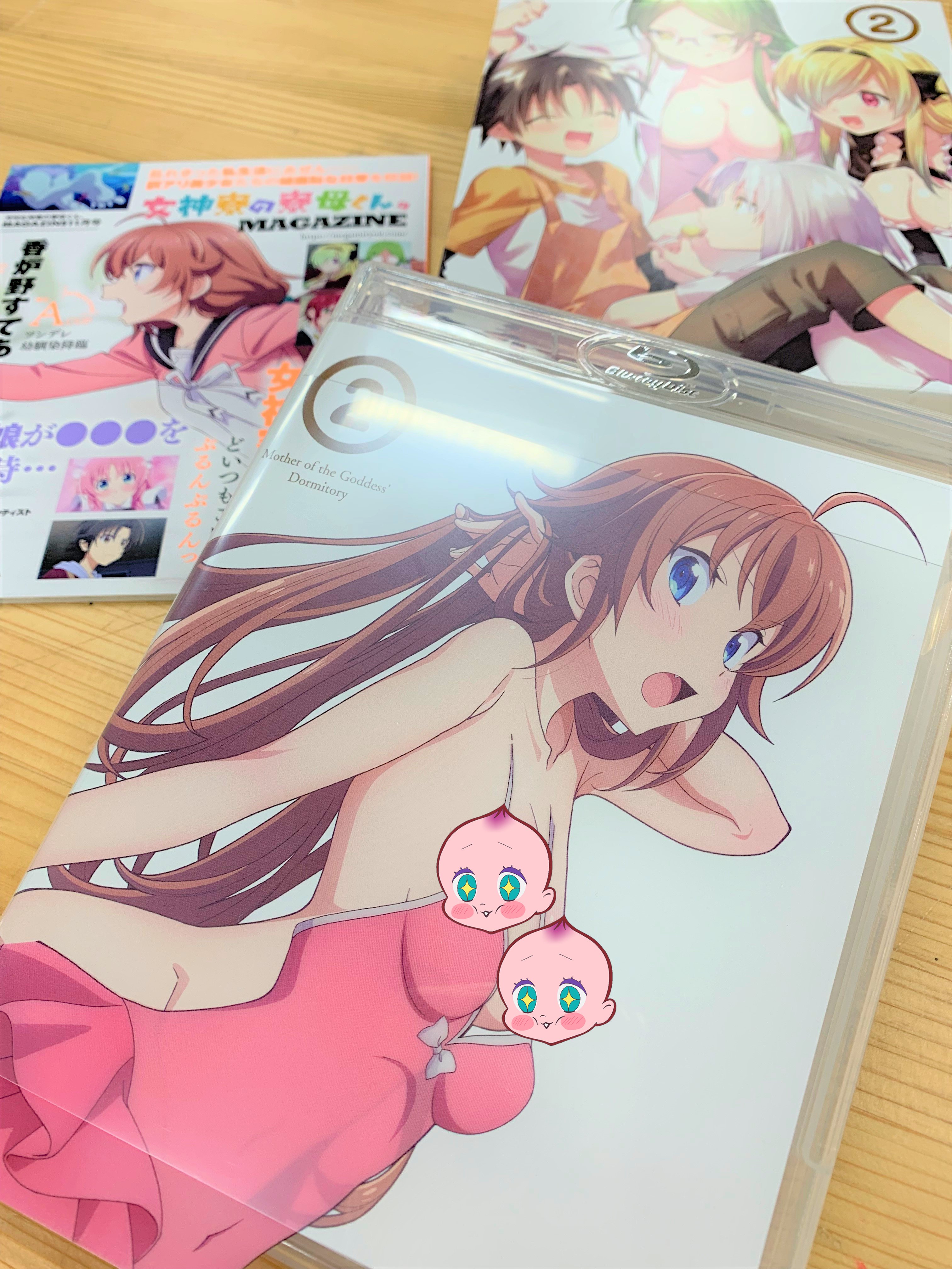 女神寮の寮母くん。Blu-ray BOX 2(Blu-ray Disc+DVD+CD) www