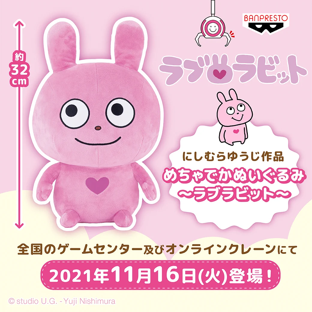 FD-07apagAAv5uh?format=webp&