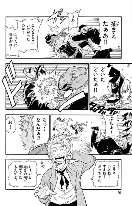 (2/14) 