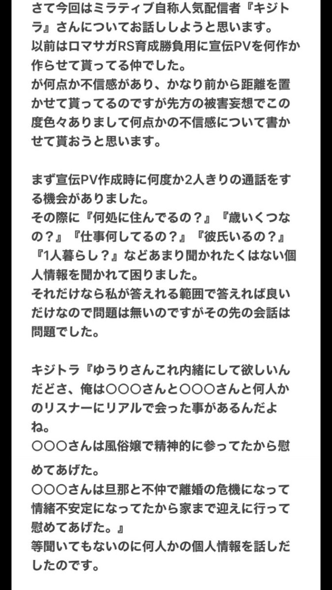 4rdedssqxts Am