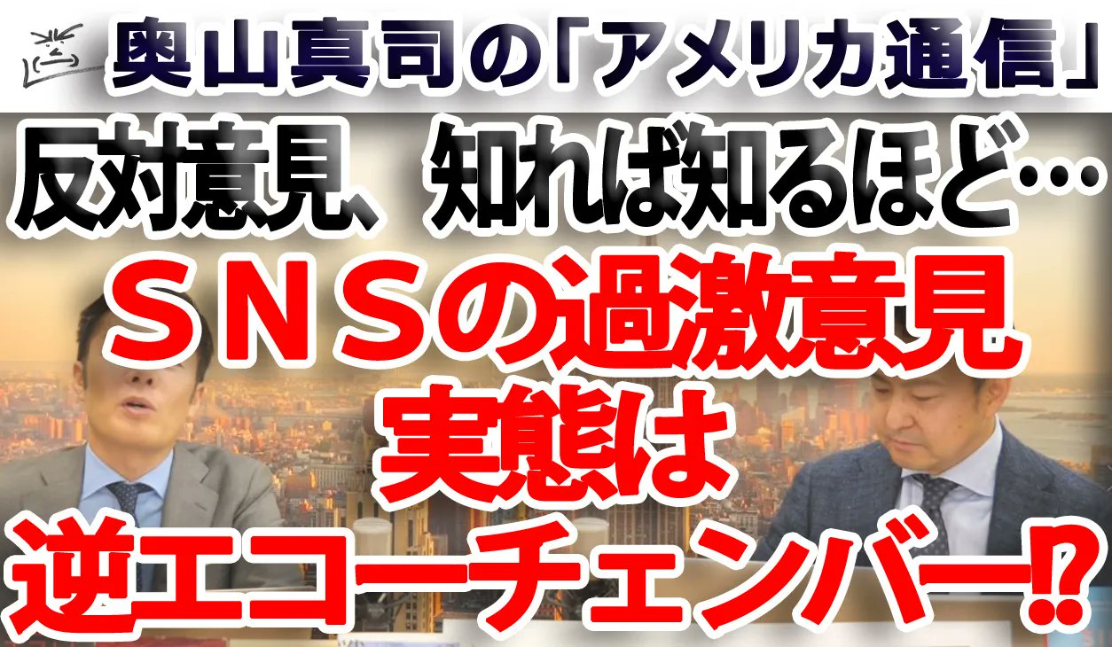 軍靴野郎 Twitter Search Twitter