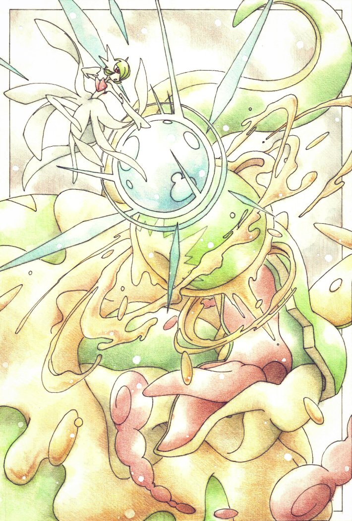 Twitter 上的 Inori 今日のポケモン図鑑 no extra キョダイマックスタルップルの キョダイカンロ メガサーナイトの ムーンフォース T Co Cdtixjirfl Twitter Twitter 上的 Inori 今日のポケモン図鑑 no extra キョダイマックスタルップルの キョダイカンロ メガサーナイトの ムーンフォース T Co Cdtixjirfl Twitter