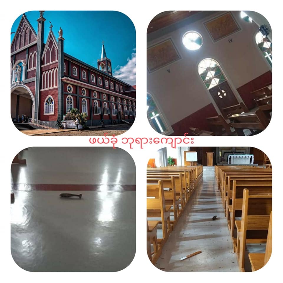 IrrawaddyNews's tweet photo. Seven churches were damaged by junta artillery strikes in Loikaw, Demoso and Hpruso townships in Kayah State and Pekon Township in Shan State between May and November 11, said the Progressive Karenni People’s Force Information Center. (Photo: PKPF Information Center) https://t.co/DWFcumziFd