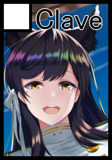 ◎あなたのサークル「Clave」は、木曜日 南地区"ま"ブロック-19b に配置されました。

いやったぁーーーーーーーーーーーーーーーーーーーーーーーーーーーーーーーーーーーーーーーー!!!!!!!
https://t.co/QTlUpKj9mo
#C99WebCatalog 