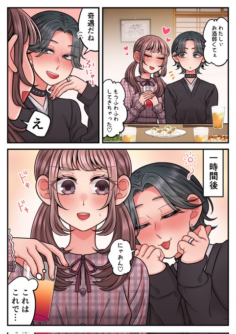 お持ち帰られ希望だった百合 