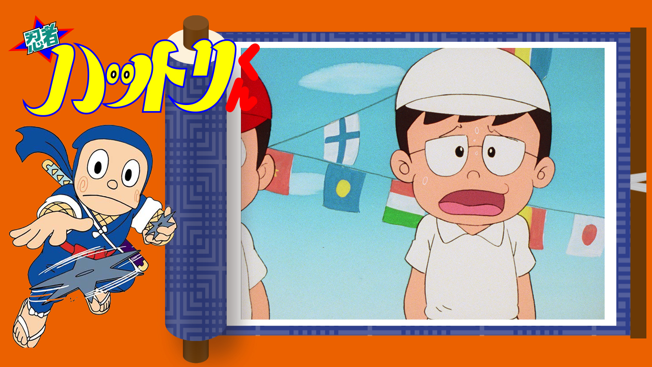 藤子不二雄Ⓐアニメチャンネル on X: 藤子不二雄Ⓐアニメチャンネル on X: