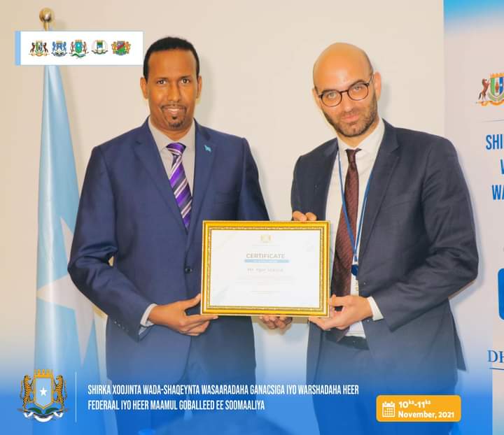Ministry Of Commerce & Industry  SWS Of Somalia tweet media