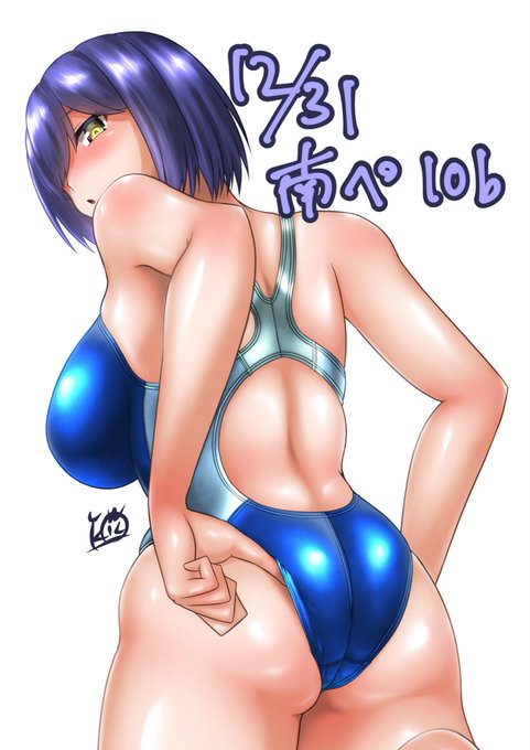 >あなたのサークル「トリ伯爵」は、コミックマーケット99で「金曜日南地区 "ぺ " 10b」に配置されました!
というわけで予定通り凛パイセンの競泳水着写真集風イラスト本出します🩱!!! 