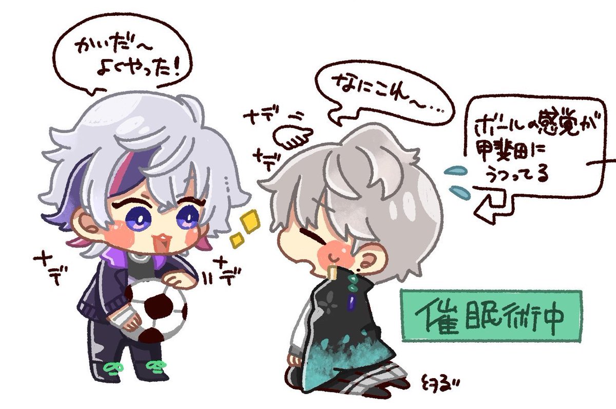 #ろふあーと
ボールと連動するとは思わなかった 