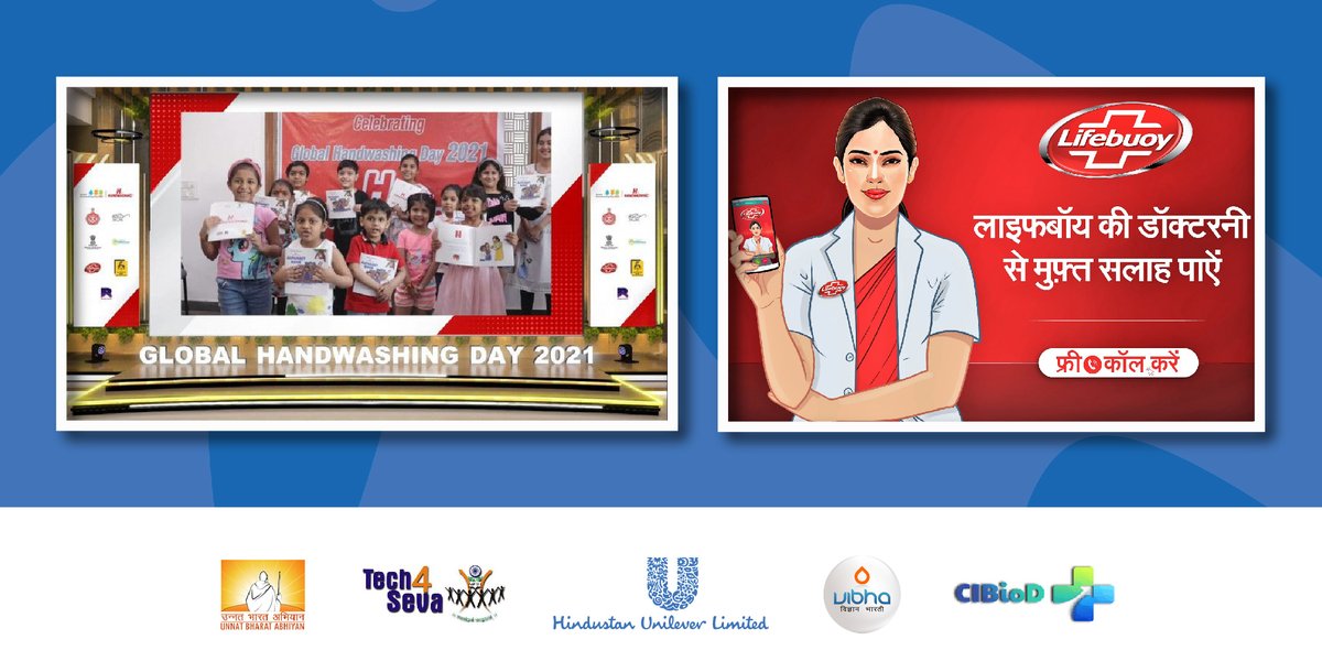 HUL_News's tweet photo. For decades @lifebuoysoap has been committed to improving #health & #hygiene. We’re delighted to win the #Tech4Seva Innovation & Enterprise Leadership award for our #HForHandwashing and #LifebuoyTelehealth initiatives @ICMRDELHI @ICMR_CIBioD @Unnatbharat_Tw https://t.co/qHgTCcWuDw
