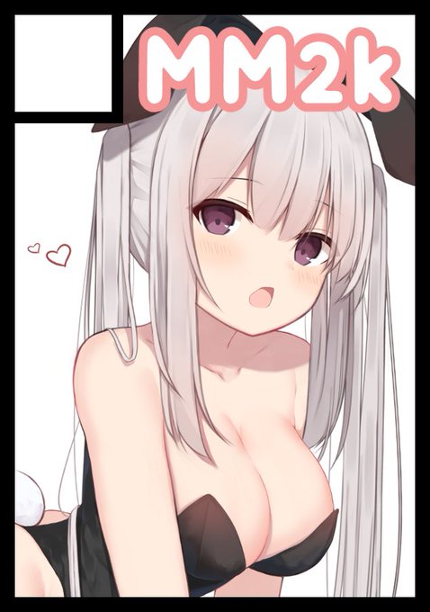 ◎あなたのサークル「MM2k」は、金曜日 西地区"ひ"ブロック-25a に配置されました。 

スペースいただけましたぁぁぁ!!!
イラスト本とグッズを作る予定です!よろしくお願いします!
健全えちえちいっぱい描く〜!! 