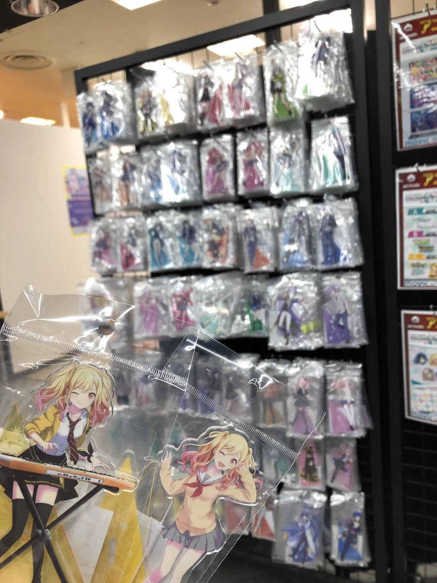 アニメイト大阪日本橋＠アルバイト募集中！ on X: 
