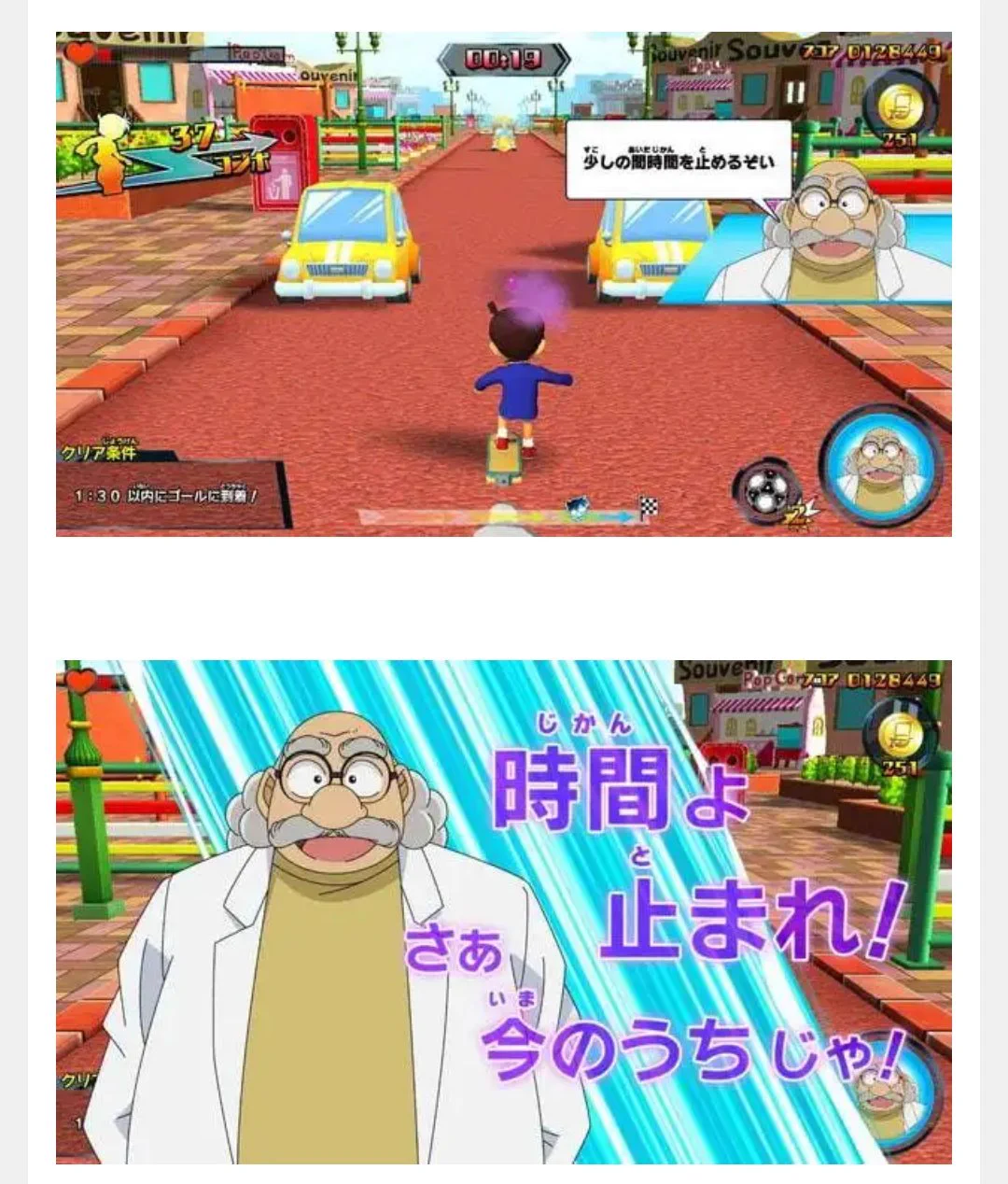 @bloom5005 時を止めてしまうくらいだからこれくらいは平気 
