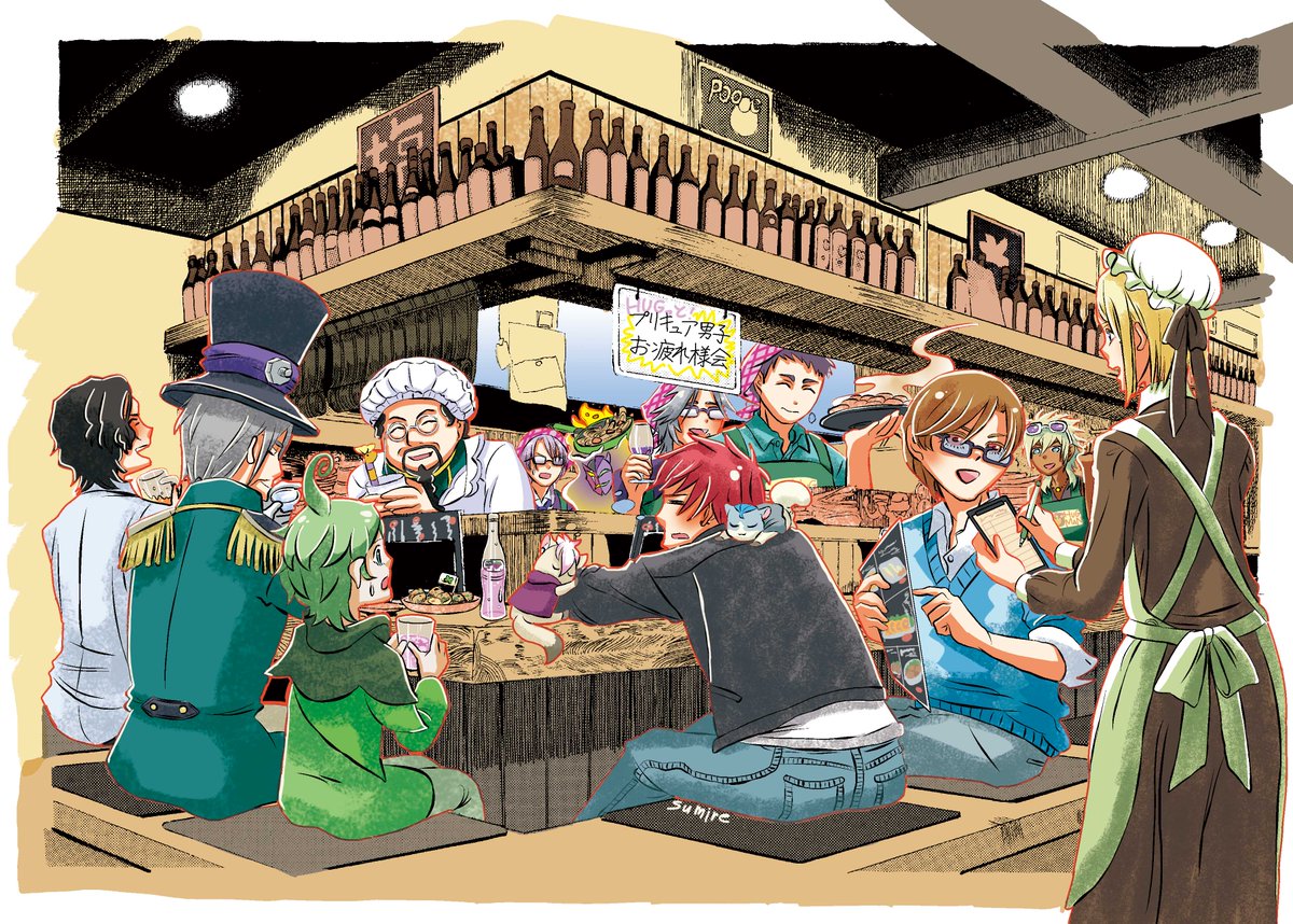 阿万野ひなせ のイラスト マンガ作品 Twoucan