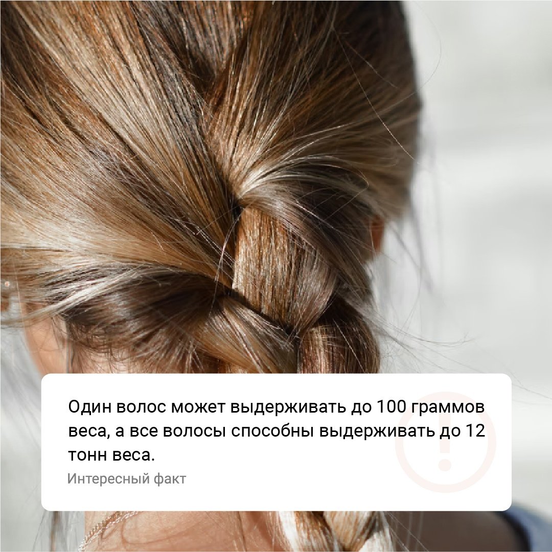 ivhelix's tweet photo. #этоинтересно #факт #interesting #fact #иваново https://t.co/PXQVo5gFXh