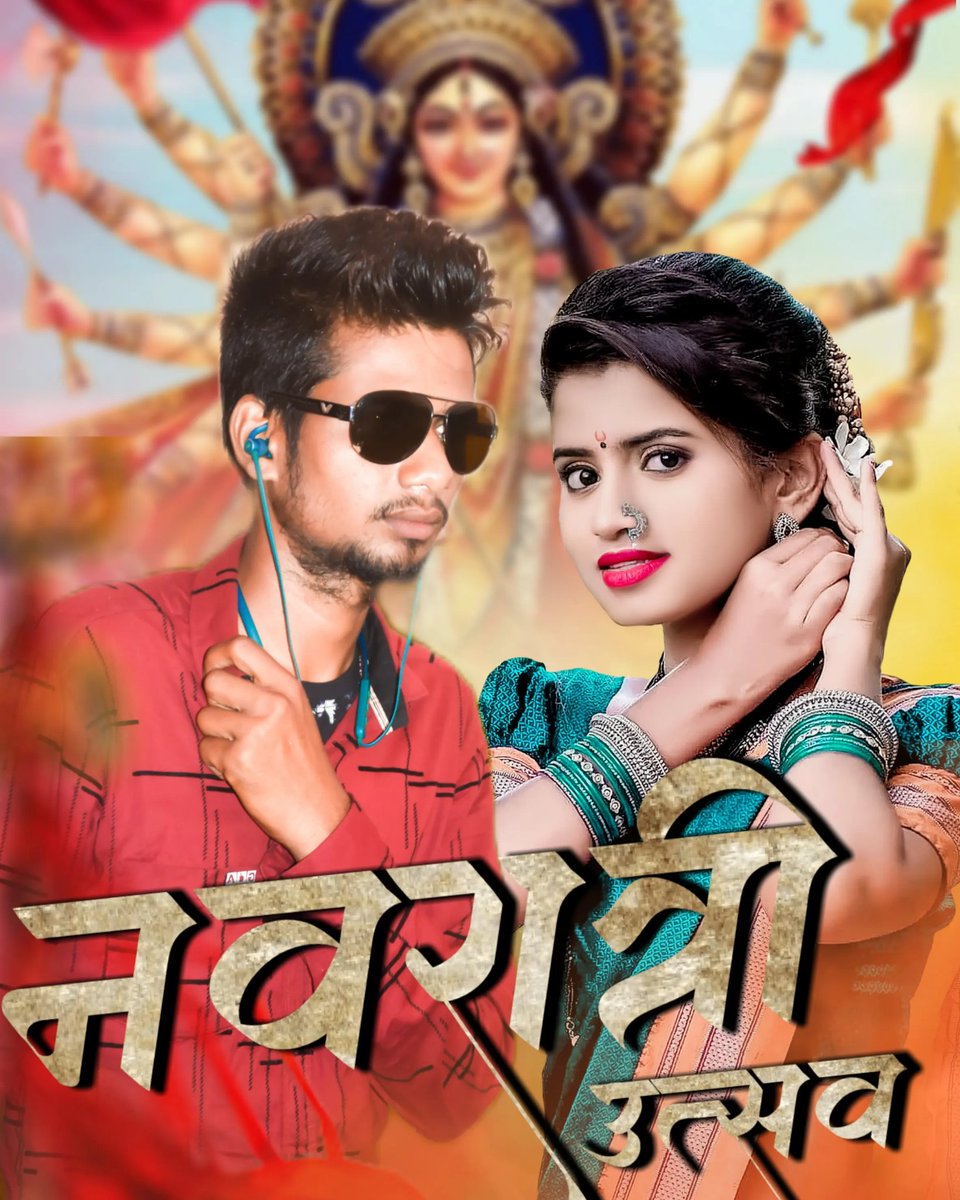 My photo editing navratri ka