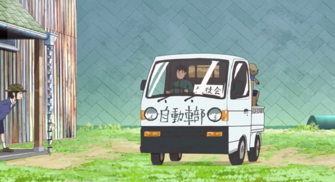 アニメ車種特定botさん がハッシュタグ あにめくるまにあ をつけたツイート一覧 1 Whotwi グラフィカルtwitter分析 アニメ車種特定botさん がハッシュタグ あにめくるまにあ をつけたツイート一覧 1 Whotwi グラフィカルtwitter分析