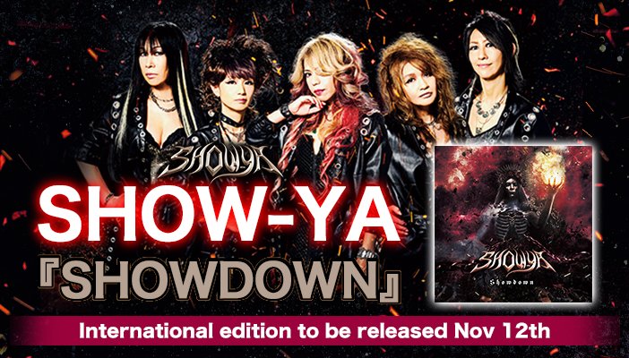 Ward_Rock's tweet photo. SHOW-YA, the empress of Japanese girls metal celebrates their 35th anniversary by releasing their newest album "SHOWDOWN", which is out TODAY!
Don't miss this masterpiece! https://t.co/fHOn3sPXo5