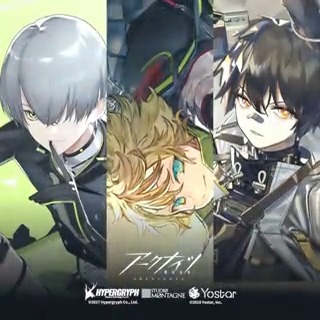 君と手にする、明日の世界── #アークナイツ