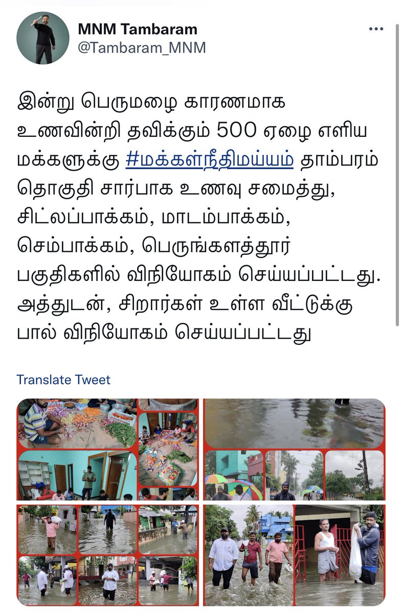 balajidtweets's tweet photo. Yeppa IT wing of @maiamofficial , 

This was one of the yesterday’s works. 

Idelam daily compile pani 1 or 2 post podanum. At least start from today 👍 https://t.co/fohuuJ8uqh