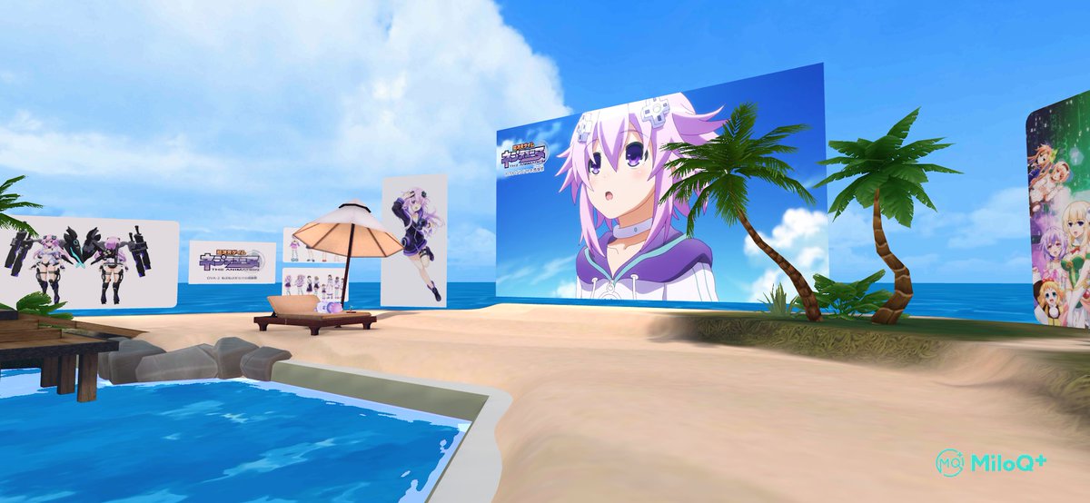 nep_anime's tweet photo. ここはグウタラとダラの間。
普段感じることの無いグウタラしたいという思いが、ゴーストのように集まる場所……。
アプリ「#MiloQ+」で”GT空間”をバーチャル再現! ここでしか観られないOVA先行映像や初公開ビジュアル展示が楽しめます~♨️ 詳しくは⇒ https://t.co/NycTfrHDst #ネプテューヌ https://t.co/5GQPRDfuDr