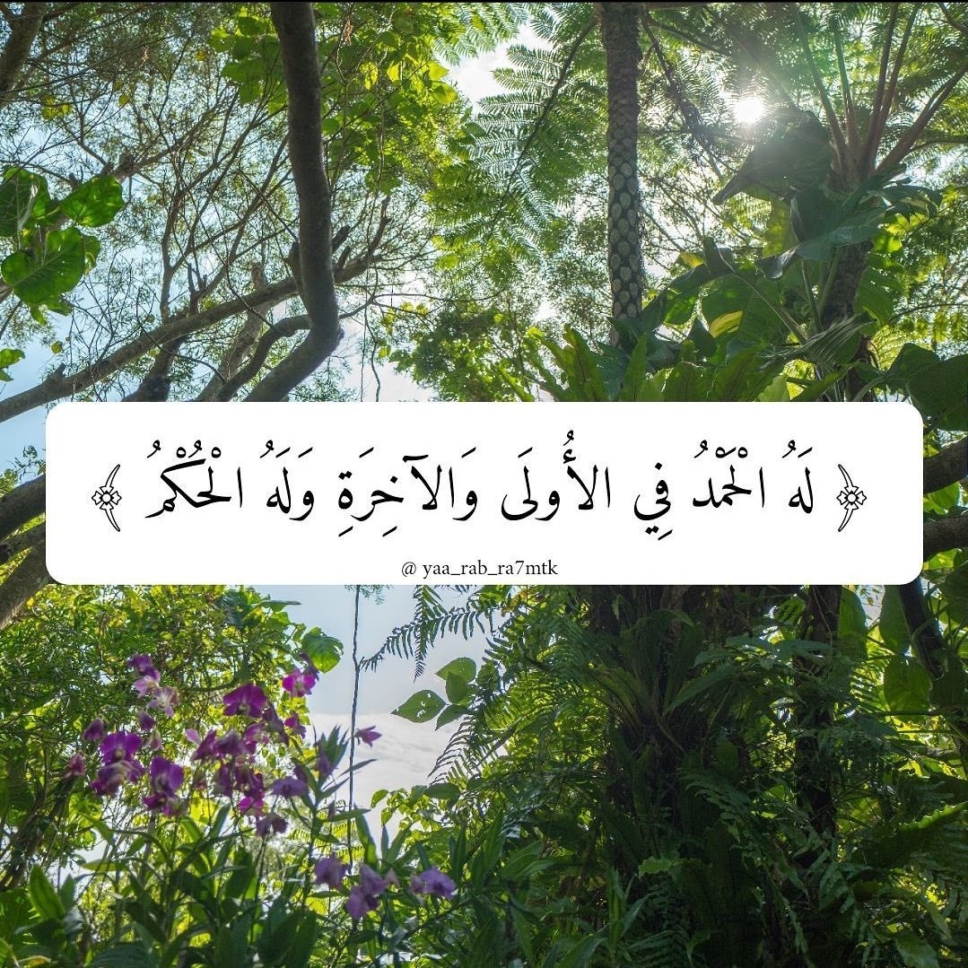 الأذًكَّــاَر (@alazkkar) on Twitter photo 