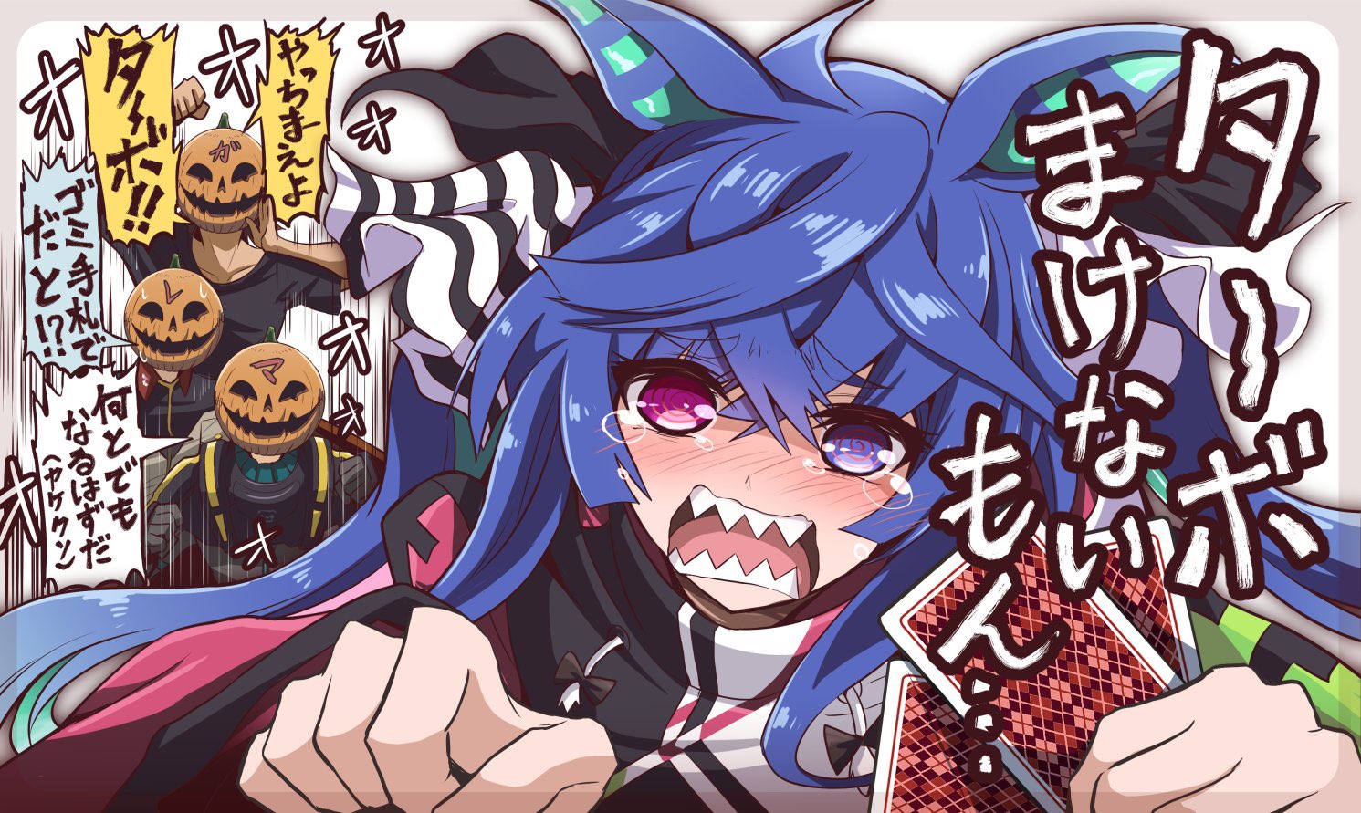 ウマ娘 ゴールドシップ ゴルシ CakeRabbits サンパン プレイマット