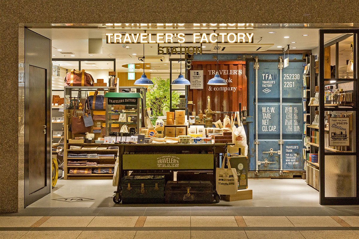 [新品]TRAVELER'S FACTORY STATION 新品]TRAVELER'S FACTORY STATION