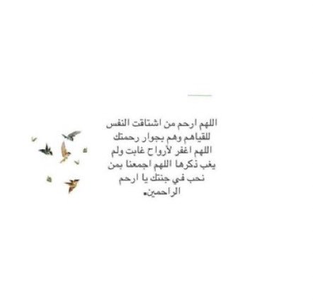 i_nuhi's tweet photo. https://t.co/5IJFNwEhq0