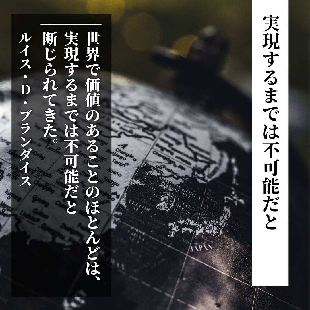 名言好きと繋がりたい Twitter Search Twitter 名言好きと繋がりたい Twitter Search Twitter