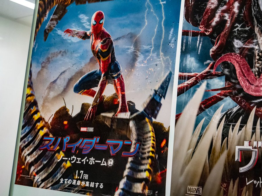 スパイダーマン：ノー・ウェイ・ホーム』日本版ポスターに「全ての運命 