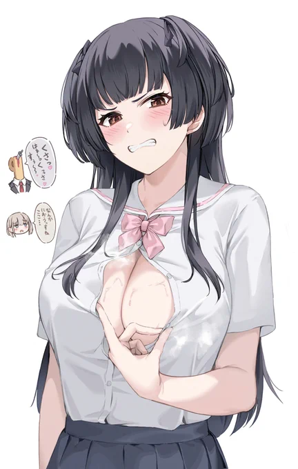 ふゆの体臭がくさいわけないでしょ💢💢 