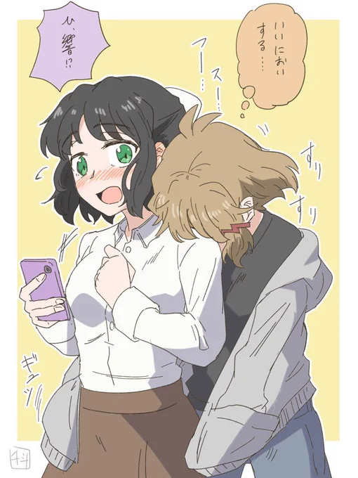 良いイフの日と聞いて。イフひびみく再掲。 