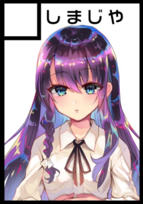 「しまじや」金曜日 東地区"A "24b に配置されました。
スペースいただけました!
今回、新刊セットはとらのあな・メロンブックス・BOOTHにて取り扱いを行います。現在予約中です。
会場に行くのが難しい方はぜひご利用ください。
🍈 https://t.co/o5Fu4FwJmH
🐯 https://t.co/g0esViVE5U 