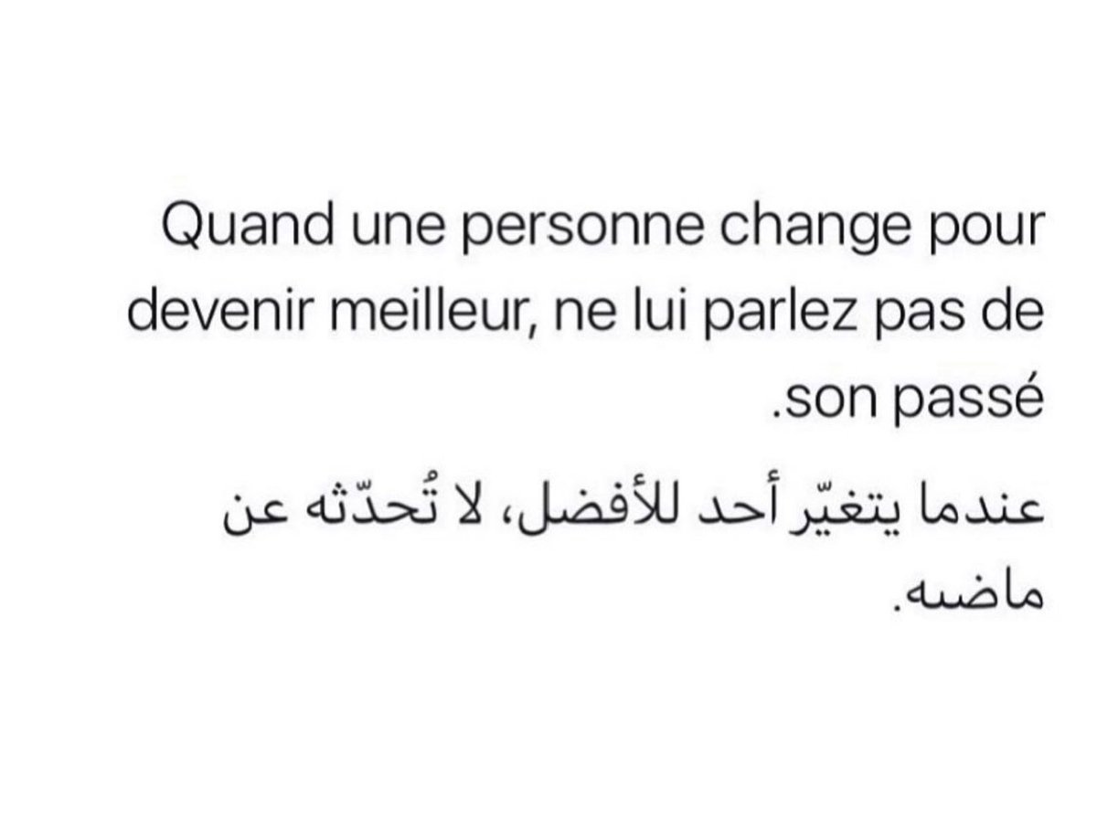 iman_rouass's tweet photo. https://t.co/6GMKl9sLZS