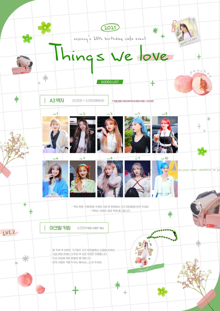 mldc_sj's tweet photo. 𝚃𝚑𝚒𝚗𝚐’𝚜 𝚠𝚎 𝚕𝚘𝚟𝚎 ᰔᩚ

-

🍃액자 입금 폼
https://t.co/k5TnGhFI2v
🍃아크릴 키링 선주문
https://t.co/dBhaDWqQAu

입금 및 폼 작성 기간 - 11/17(수)까지

자세한 사항은 이미지와 폼을 확인해 주세요😊
#러블리즈 #류수정 https://t.co/a77P3uBhOU