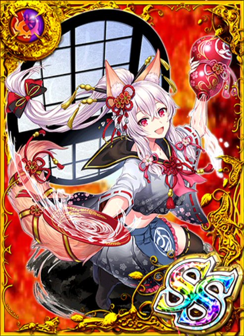 黒猫のウィズ攻略 Gamewithさん の最近のツイート 1 Whotwi グラフィカルtwitter分析