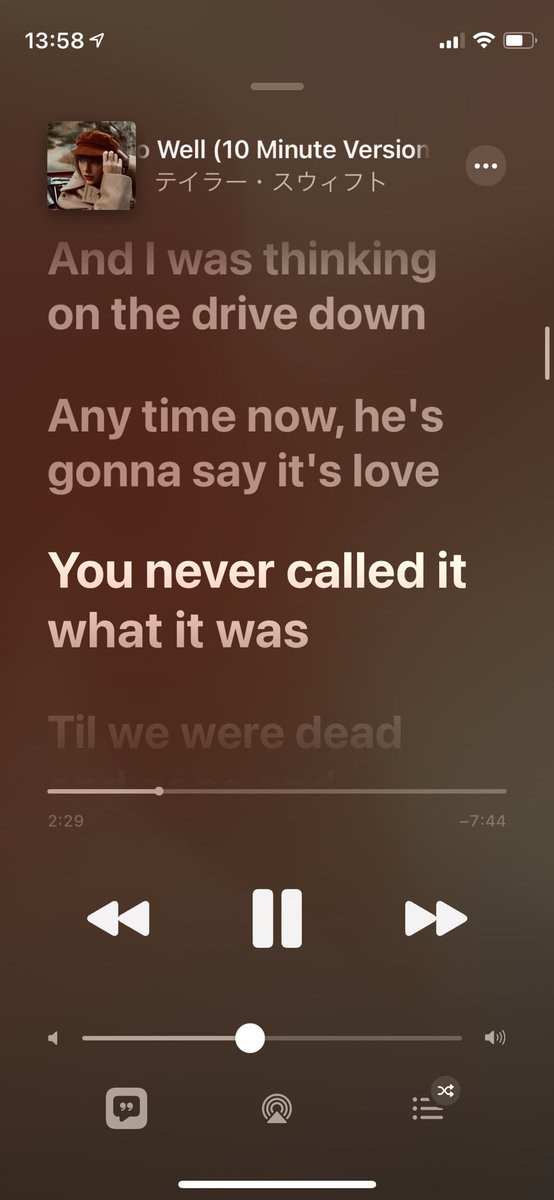 hinalovestay's tweet photo. These lyrics. I’m at a loss for words. The 10 minute version gives an entirely new meaning to the song. Just wow. #alltoowell https://t.co/DIMrAFEX36
