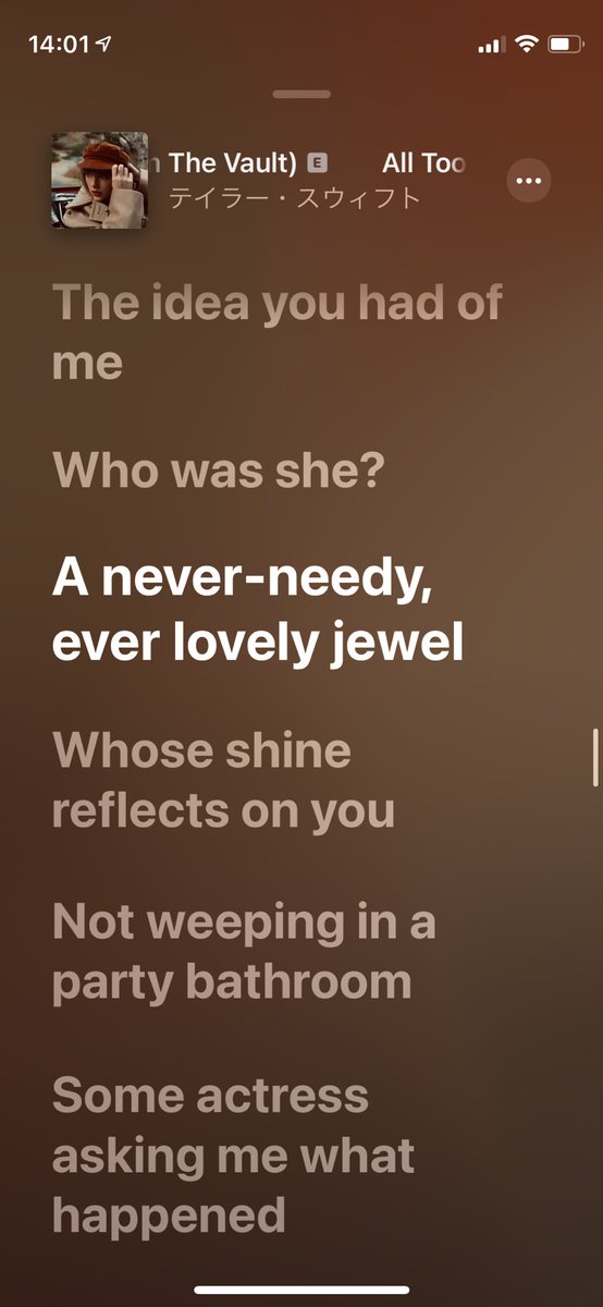 hinalovestay's tweet photo. These lyrics. I’m at a loss for words. The 10 minute version gives an entirely new meaning to the song. Just wow. #alltoowell https://t.co/DIMrAFEX36