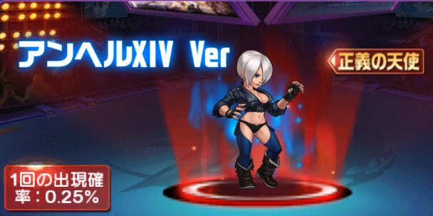 Hiro Morita Kofことキングオブファイターズに出てくるキャラクターの アンヘル って スペイン語読みで天使の意味だったのか Gの読み方でわかったわ Angelでアンヘルか ちなみにkofの98で大会に出場した事あります 格ゲー Kingoffighters 草薙 Hiro Morita Kofことキングオブファイターズに出てくるキャラクターの アンヘル って スペイン語読みで天使の意味だったのか Gの読み方でわかったわ Angelでアンヘルか ちなみにkofの98で大会に出場した事あります 格ゲー Kingoffighters 草薙