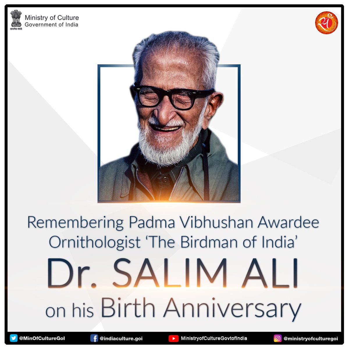MinOfCultureGoI's tweet photo. Remembering one of the greatest ornithologist and naturalists of all time #SalimAli Ji on his Birth Anniversary. #AmritMahotsav https://t.co/qFCziCfAx1