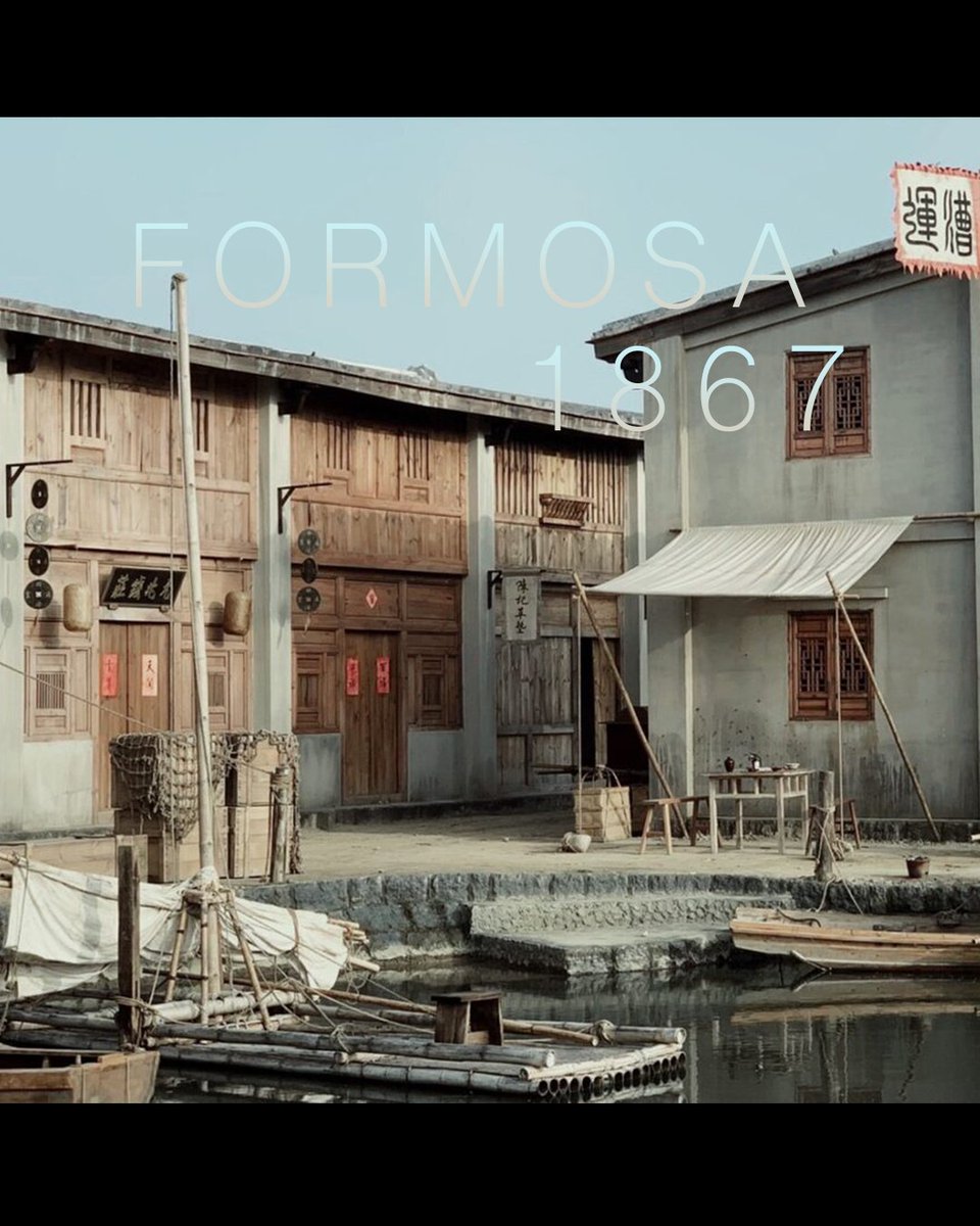 ptsplustv's tweet photo. What makes period dramas great?

In #Seqalu Formosa 1867, the scenes bring us straight back to the 19th century.

1. Chaicheng, a cluster of the Han people
2. The Tribal village of the Seqalu Chiefdom
3. Taiwanfu, the main administrative city set by the Qing Dynasty. https://t.co/92dpLV4pp6