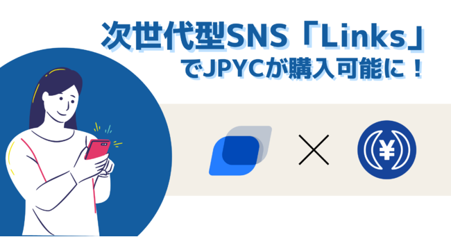 Congratulations that JPYC Raises Over $4.4 Million in Series A Funding, Circle venture (USDC investor) also enrolled. Plz try JPYC Bot(Mixin ID 7000104240) that offers the service to exchange BTC and bank transfers to JPYC &amp; online shopping in the future. x.com/Mixin_Network/…