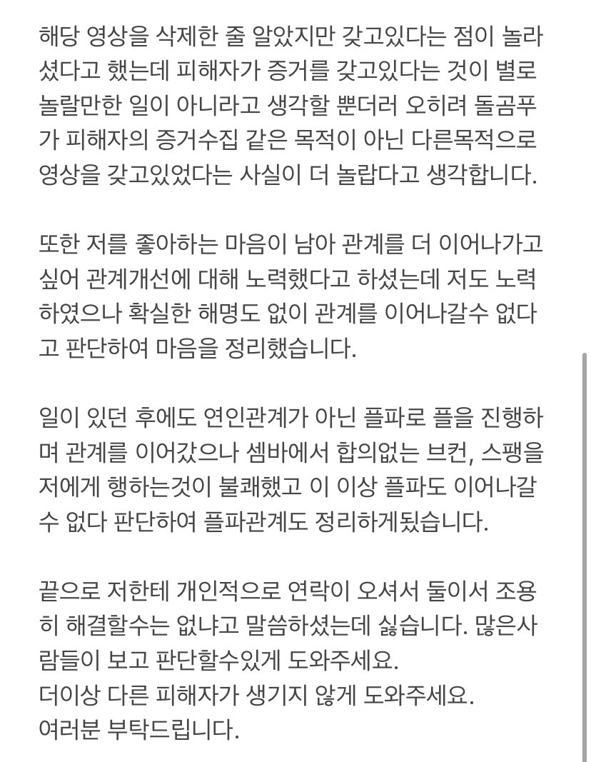 _Bar__Code__'s tweet photo. https://t.co/7Vq5lDoP4D