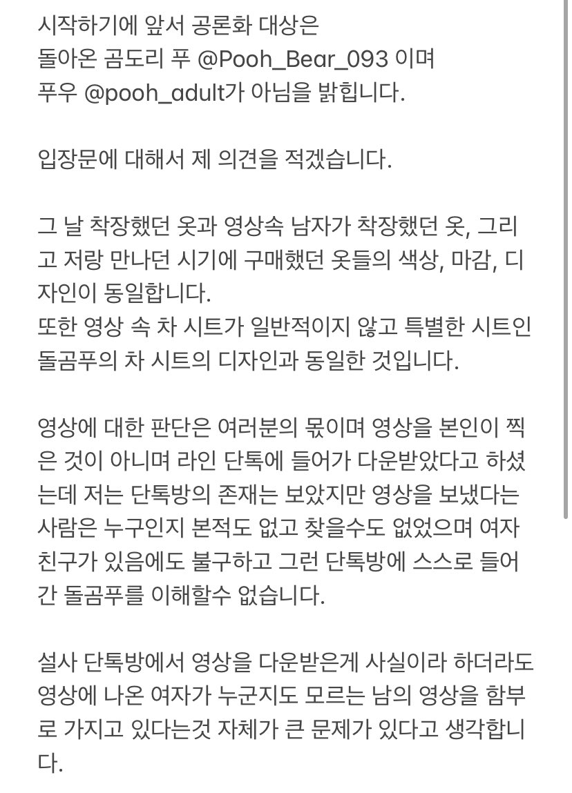 _Bar__Code__'s tweet photo. https://t.co/7Vq5lDoP4D